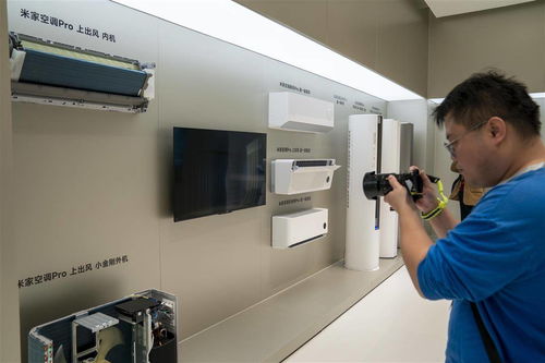 小米智能家電工廠在光谷投產，推動家用電器智能化新浪潮