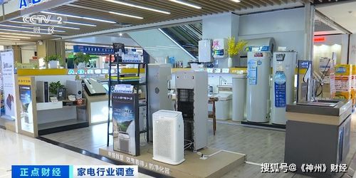 賣爆，這種家電成新寵，銷售額暴增超100%，客單價(jià)蹭蹭漲，化妝品批發(fā)