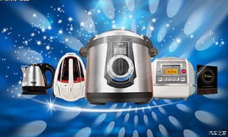 全城聯(lián)動！蘇州乘龍汽車攜手16家4S店強(qiáng)強(qiáng)聯(lián)手，千人團(tuán)購會引爆購車熱潮