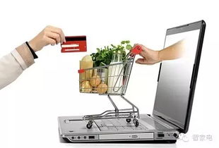 線(xiàn)上線(xiàn)下冰火兩重天 家電銷(xiāo)售渠道變革進(jìn)行時(shí)